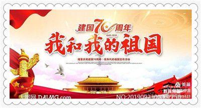 最适合你的爱情计策