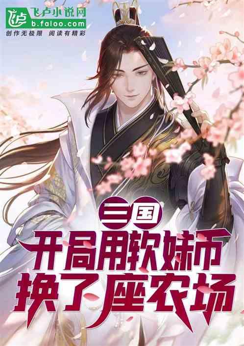 打卡泉州!“少年歌行”真的来了!